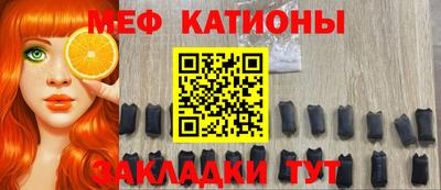 спиды Гатчина