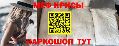 эйфоретик Гагарин
