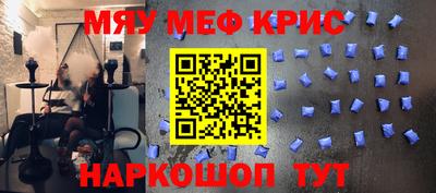 спиды Гатчина