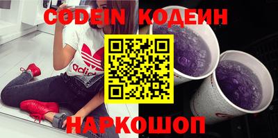 эйфоретик Гагарин