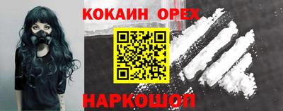 эйфоретик Гагарин