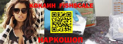 спиды Гатчина