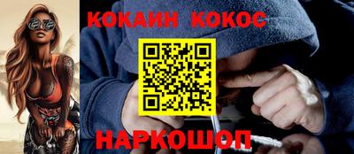 эйфоретик Гагарин