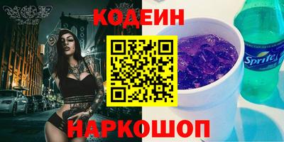 спиды Гатчина