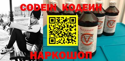 спиды Гатчина