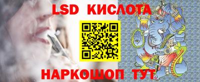 спиды Гатчина