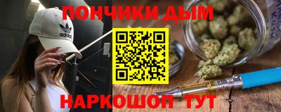 эйфоретик Гагарин