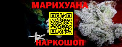 стафф Гай