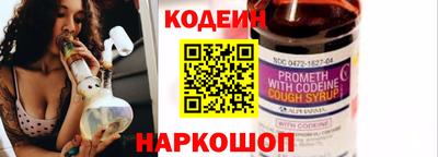 эйфоретик Гагарин