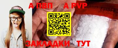 эйфоретик Гагарин