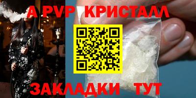 эйфоретик Гагарин
