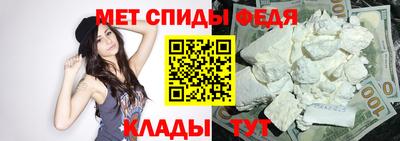 эйфоретик Гагарин