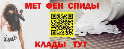 эйфоретик Гагарин