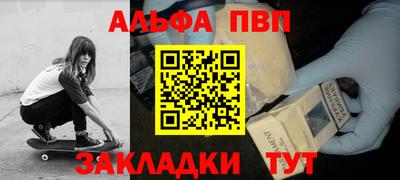 спиды Гатчина