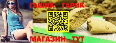 эйфоретик Гагарин