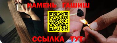 эйфоретик Гагарин