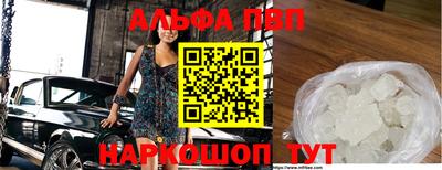эйфоретик Гагарин
