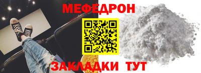 эйфоретик Гагарин