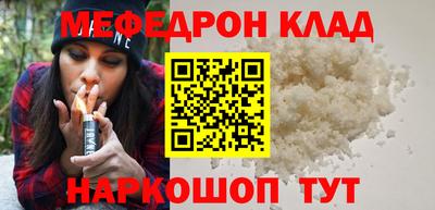 спиды Гатчина