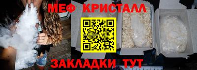 эйфоретик Гагарин